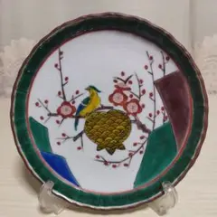 九谷焼　横山定生　飾り皿 直径19cm 未使用保管品