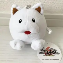 風来のシレン マムル&チンタラマスコットぬいぐるみ チンタラ ④