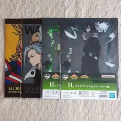 僕のヒーローアカデミア クリアファイル