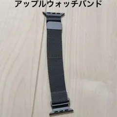 アップルウォッチバンド グレー コンバチブル 42/44/45mm