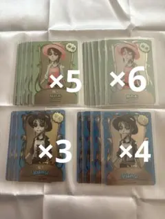 第5人格カードセット庭師ちゃん