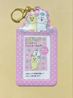 んぽちゃむ トレカケース カードケース オタ活