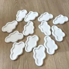 小物トレー　13個セット　インテリア　小物入れ　アクセサリ入れ　雲型