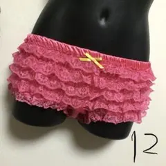 12.ANAPLatinaフリルパンツ裏サテンペチコート♡