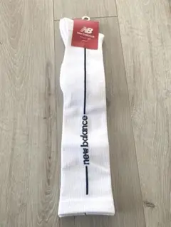 ニューバランス　ハイソックス