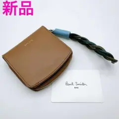 ポールスミス 二つ折り財布 茶×カーキ×ツイスト 新品 レザー 本革 ラウンド