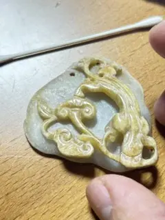 Item thumbnail for item 10ce63d8-6b05-409f-8700-7f706cce79f1