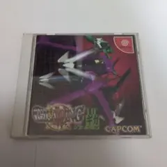 Item thumbnail for item 2d6db07a-248a-46f2-a2bd-15194967792b