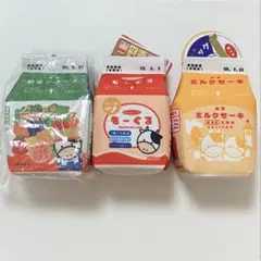 【新品】布小物作家ぎゅっと。野菜ジュース　もーぐる　ミルクセーキエコバッグセット