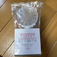 King & Prince コンサートツアー 2020 ペンライト
