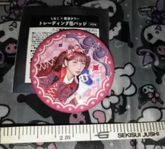 しなこちゃん×東京タワー　トレーディング缶バッジ　中身確認のみ開封♡