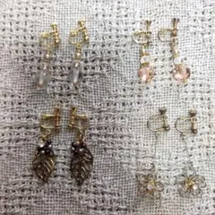 【未使用】ハンドメイド　イヤリング4個セット