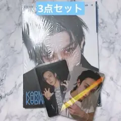 Straykids アルバム バンチャン 新品未開封 hmv トレカ
