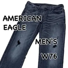 アメリカンイーグル SKINNY ダメージ加工 FLEX US29 ウエスト76