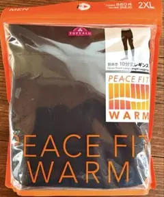 Item thumbnail for item b1814072-26a4-4e40-b6b2-956512e0aefd