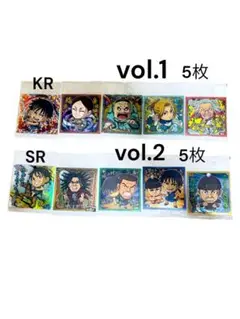 キングダム　ウエハースシール　KR SR