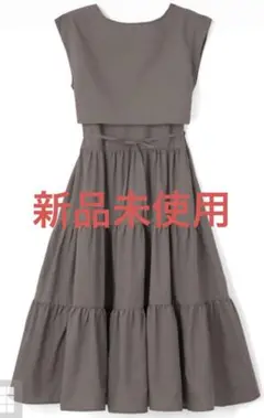 GRL ワンピース zi310