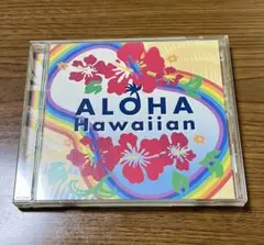 アロハ！ハワイアン Aloha! Hawaiian CD　 ALOHA