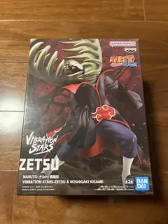 NARUTO -疾風伝- VIBRATION STARS ゼツ フィギュア