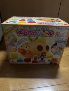 Item thumbnail for item 3a4217ac-18a1-4c40-acdd-5508a3d808b4