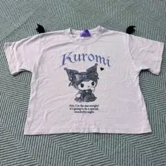 クロミ Tシャツ　140