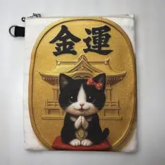 Item thumbnail for item c562c5e9-c68d-42bb-a436-0497a0b6821a