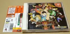 【帯付き】ストリートファイターⅢ サードストライク ドリームキャスト DC
