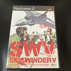 PS2 SIDE WINDER V