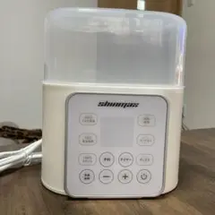 Shinmax ボトルウォーマー