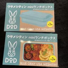 Item thumbnail for item b6bd083f-3166-45bb-a5d2-97cf6183f495