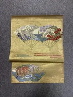 Item thumbnail for item e895cf77-59f2-4455-8dad-5c3b42c0b70e