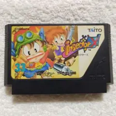 ファミコン インセクターX
