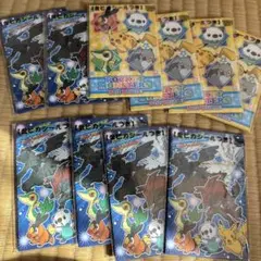 Item thumbnail for item ae5e1b9d-70fc-40d6-9e46-9ab00c009029