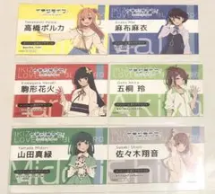 ラブライブ！ イキヅライブ！ ゲーマーズ ご挨拶カード 6枚セット