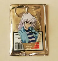 遊戯王 コラボカフェ本舗 アクリルキーホルダー 獏良了