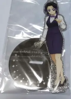 ufotable モクテル バー 銀座 アクリルスタンド 胡蝶しのぶ