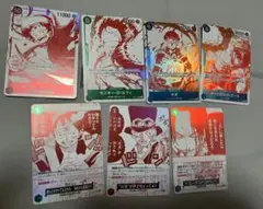 受け継がれる意志 3周年 トレジャーキャンペーン コンプセット 7種