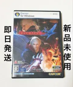 【新品】【即日発送】デビルメイクライ4 PC for WIndows版　カプコン