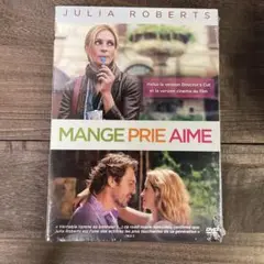 （未使用未開封）Mange Prie Aime DVD　ジュリア・ロバーツ