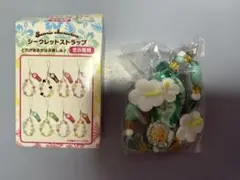 サンリオ トコナツバケーション シークレット　ストラップ　ポチャッコ