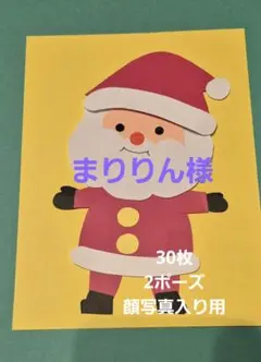 Item thumbnail for item 5c6787e1-b962-4a91-8cb4-034f57e0cb6f