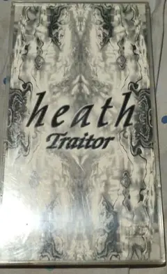 【希少 非売品 新品未開封】heath 『Traitor』サンプラー 2025年最新】Traitor heathの人気アイテム - メルカリ