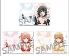 やはり俺の青春ラブコメはまちがっている。完 クリアファイルセット vol.8