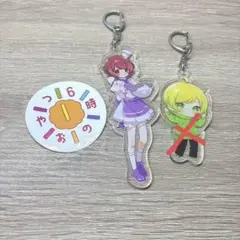6時のおやつ アクリルキーホルダー