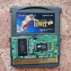 ザ・タワーSP 電池レス