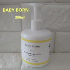 【新品未使用】ベビーボーン BABYBORN 無香料 300ml ローション