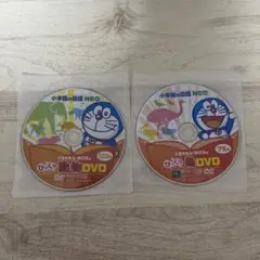 小学館neo DVDのみ