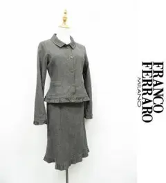 O032/美品 FRANCOFERRARO セットアップ 上下 スーツ グレー