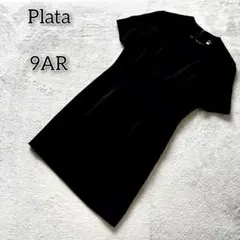プラタ 【9AR】 トップス ワンピース 大人 シンプル スーツ 黒