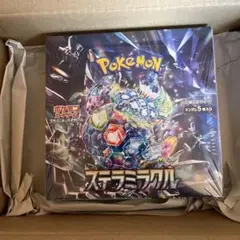 ポケモンカードゲーム ステラミラクル 未開封